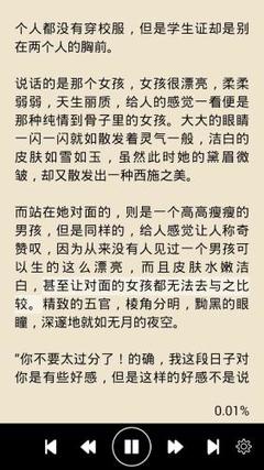 乐鱼电竞官网平台